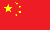Flag china